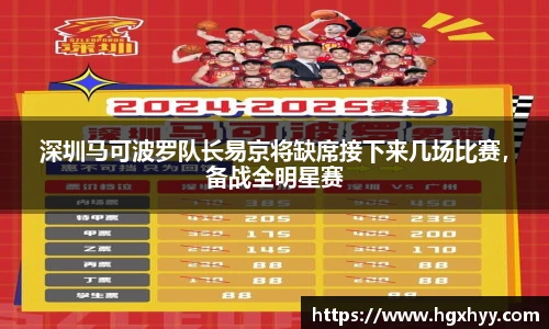 k1体育-十年品牌