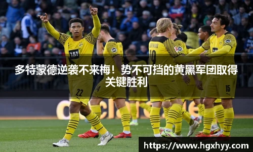 k1体育十年品牌值得信赖