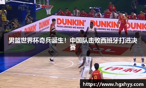 k1体育十年品牌值得信赖