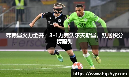 k1体育十年品牌值得信赖