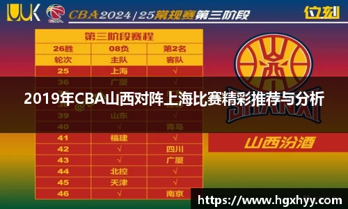 k1体育十年品牌值得信赖