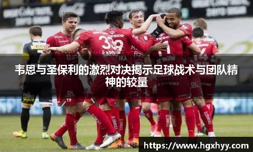 k1体育-十年品牌