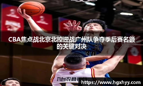 k1体育十年品牌值得信赖