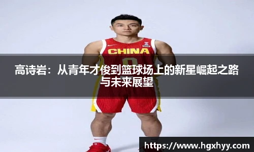 k1体育-十年品牌