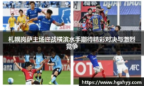 k1体育-十年品牌