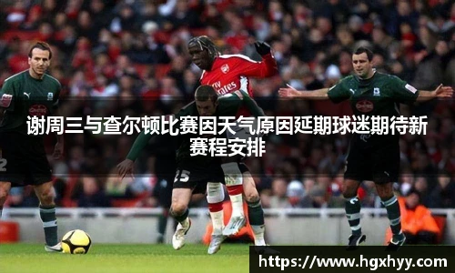 k1体育十年品牌值得信赖