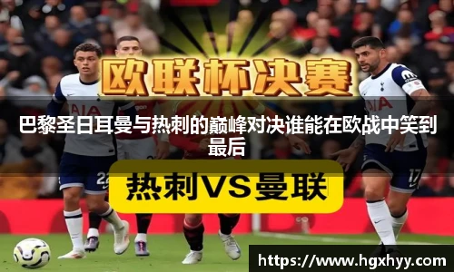 k1体育十年品牌值得信赖