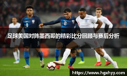 k1体育十年品牌值得信赖