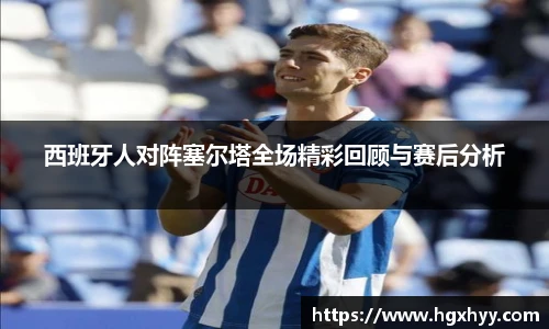 k1体育十年品牌值得信赖