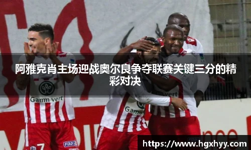 k1体育-十年品牌