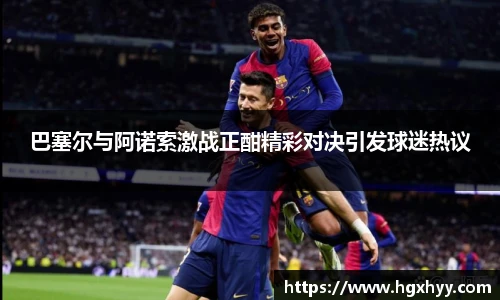 k1体育十年品牌值得信赖